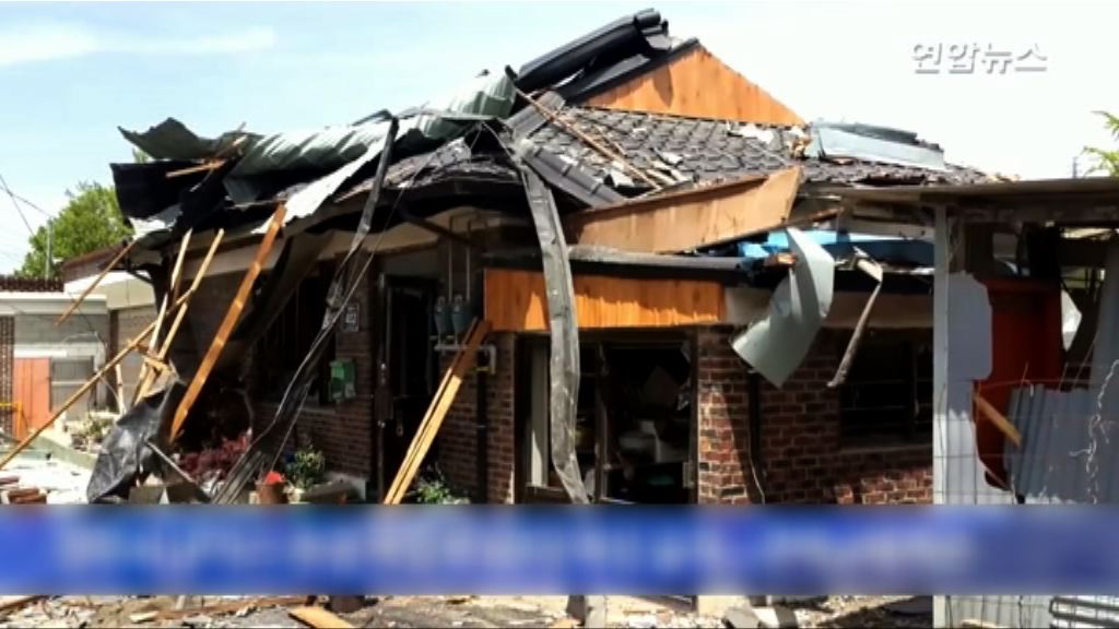 南韓楊州住宅區氣爆　至少兩死