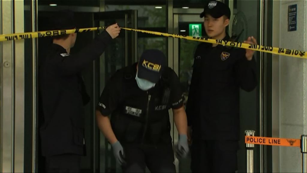 南韓延世大學爆炸案　研究生被扣留