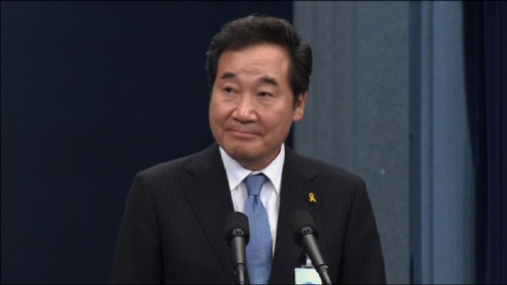 南韓新總統文在寅公布提名閣僚人選