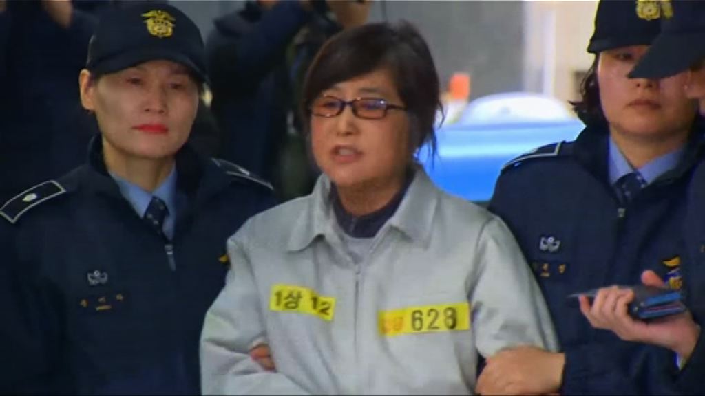 崔順實再次拒絕獨立檢察組傳召