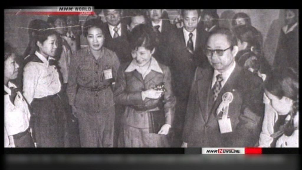 朴槿惠與崔順實父親關係密切