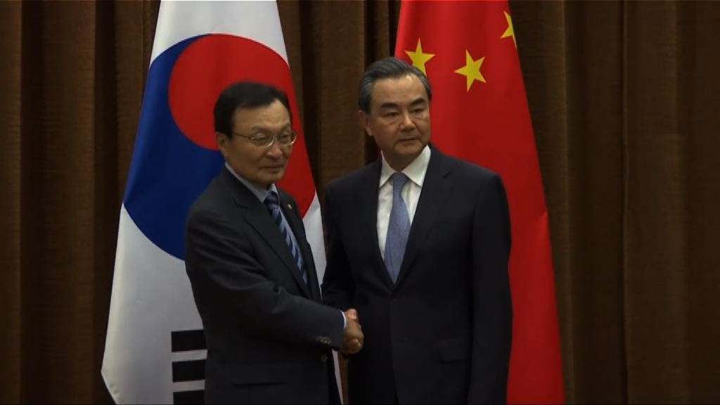 外長王毅會見南韓特使李海瓚