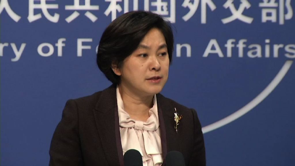 中國反制薩德措施或違反貿易原則