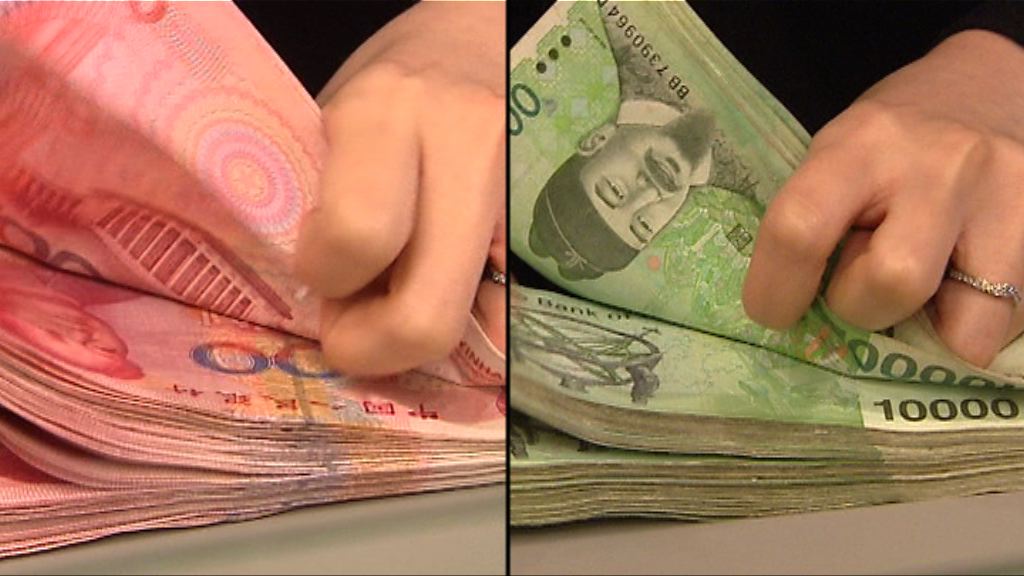 南韓宣布中韓貨幣互換新協議已生效