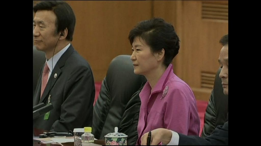 朴槿惠訪華會否晤習近平引關注