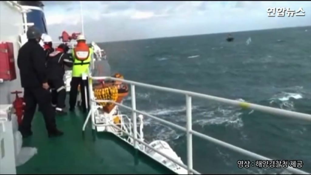 南韓海警鳴槍二百五十響驅中國漁船