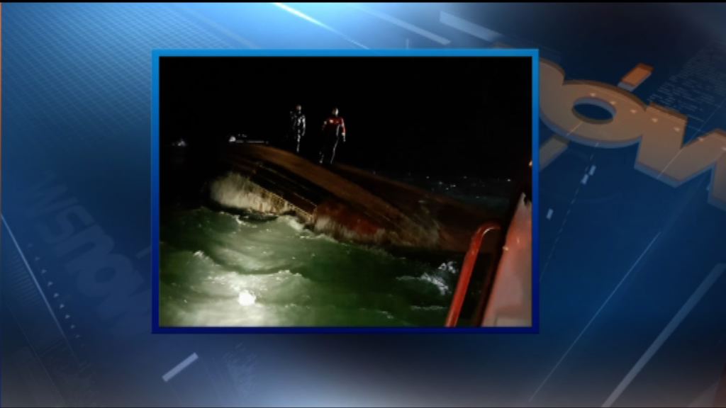 疑有中國漁船南韓水域沉沒三人死