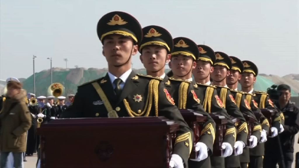 南韓歸還28具韓戰遺骸給中國