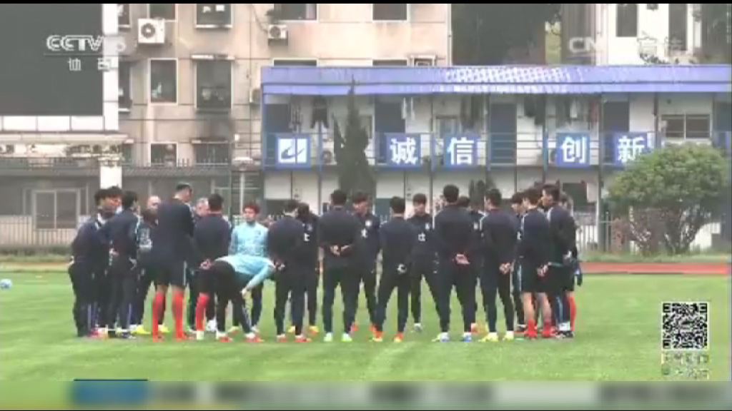 韓中球賽　中方將部署過萬警力