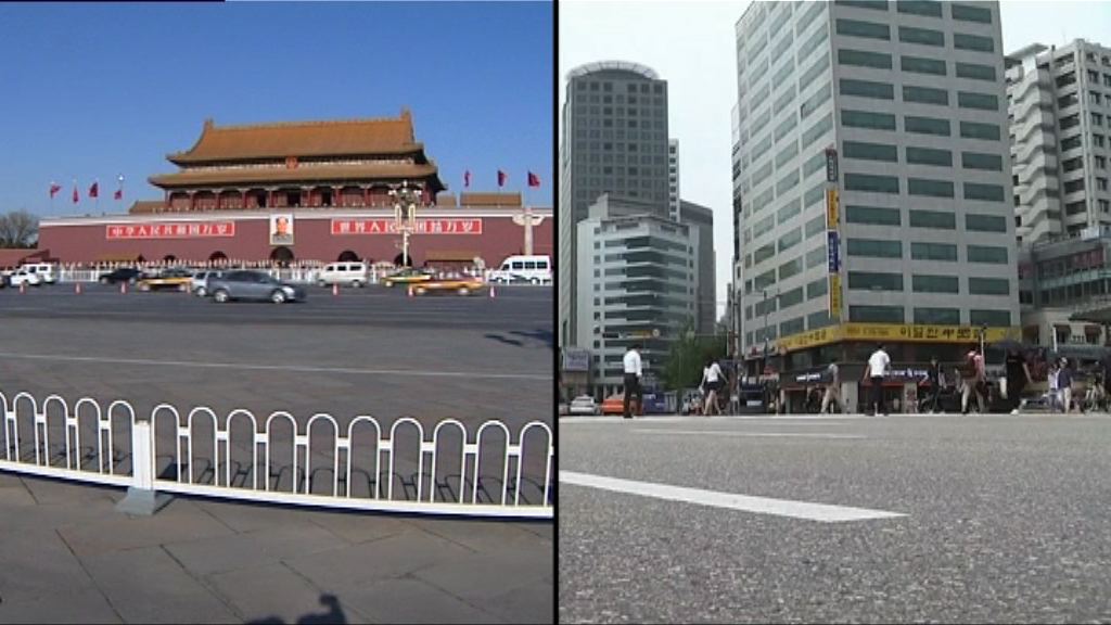 南韓或於自貿談判向中方提抗議