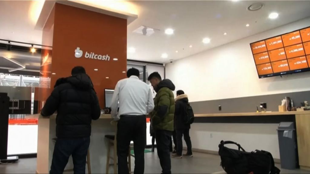 南韓虛擬幣交易所被黑客入侵失兩億元