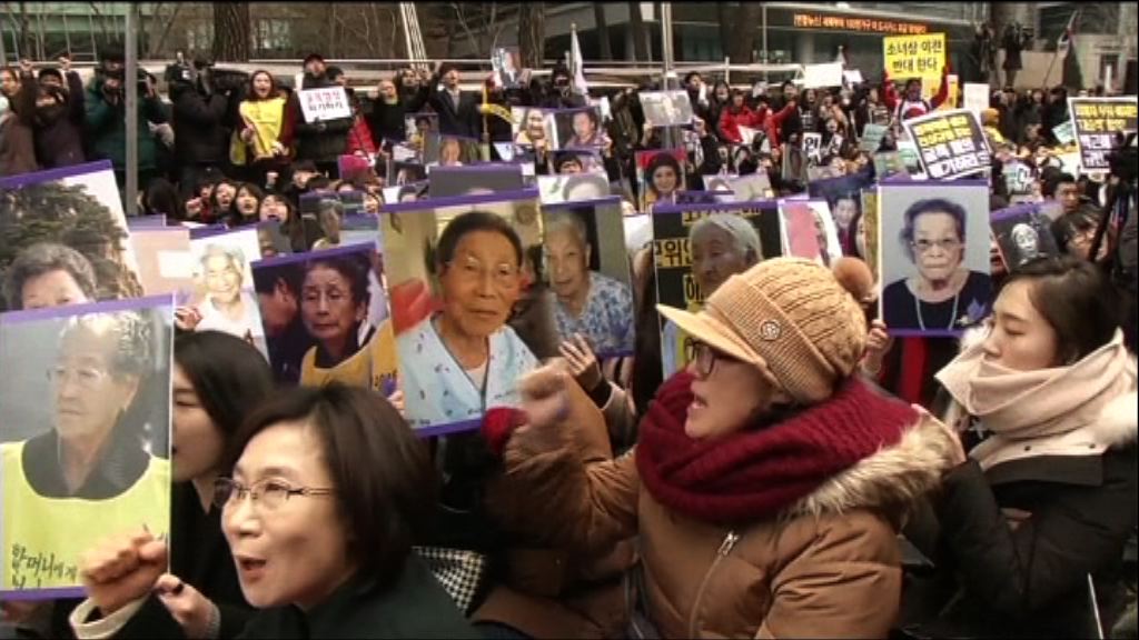 慰安婦協議被指無考慮受害人立場