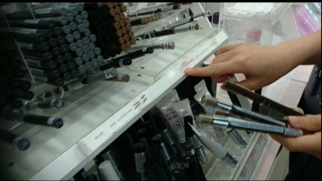 南韓多個化妝店品牌重金屬銻超標