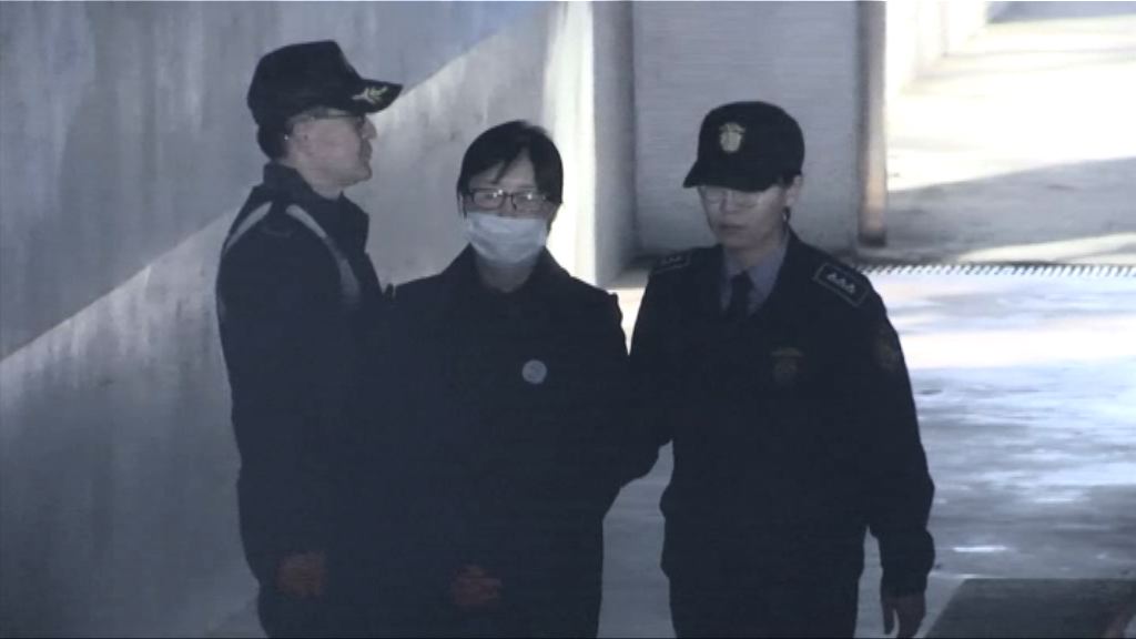 朴槿惠親信干政案　崔順實判囚20年