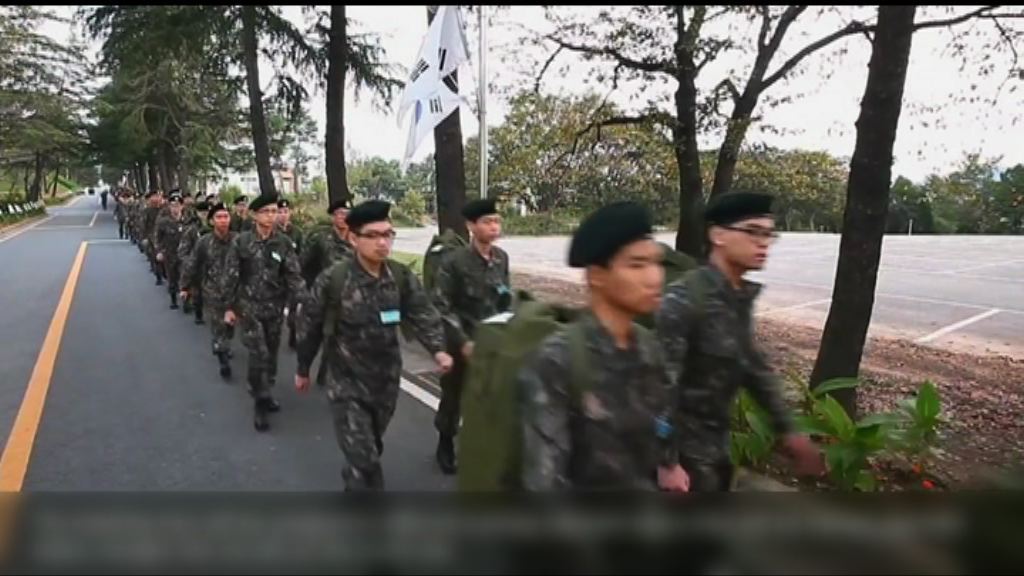 南韓服兵役爭議不斷