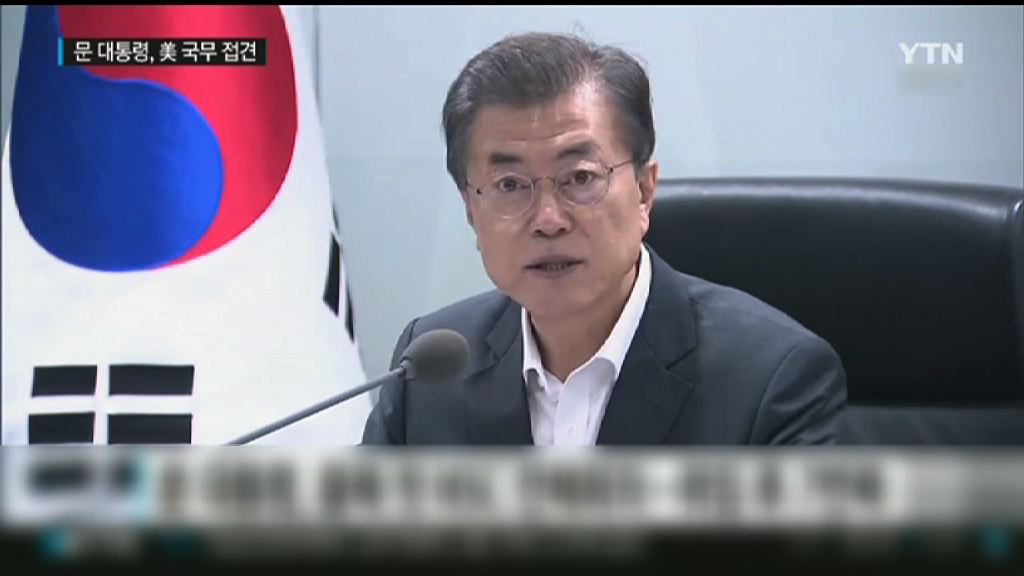 文在寅感謝選民信任將努力前進