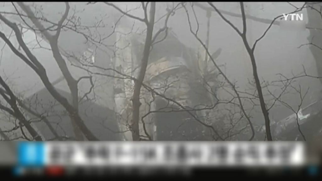 南韓F-15K墜毀兩人死亡