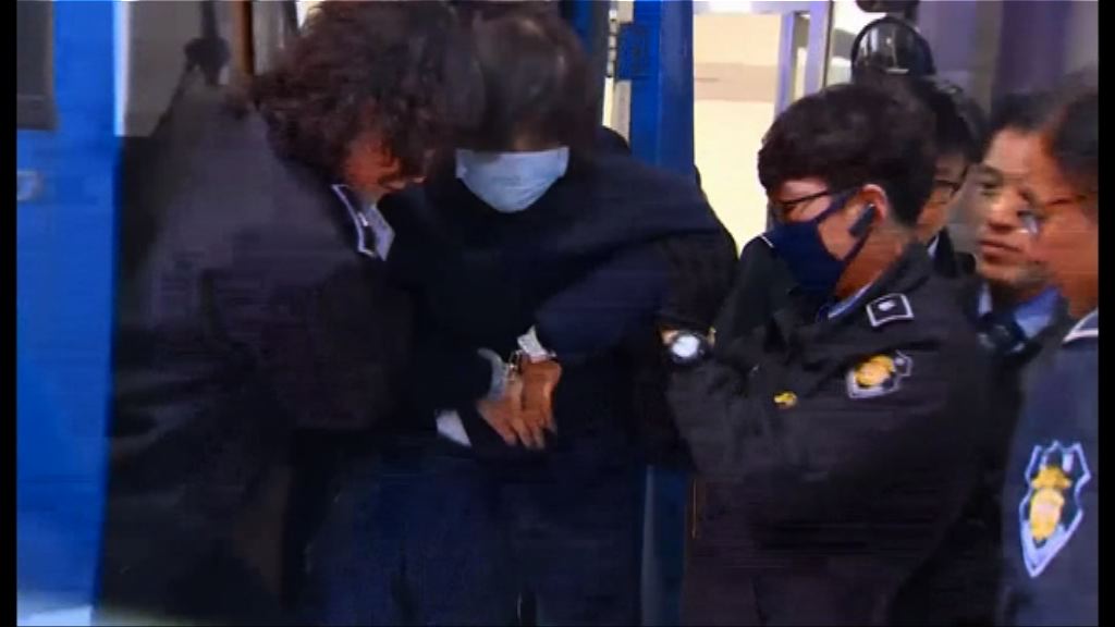 崔順實以健康為由缺席聽證會