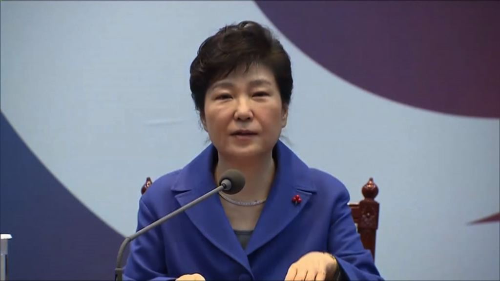 朴槿惠申請增召證人被質疑企圖拖延