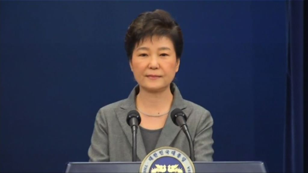 朴槿惠首晤辯護律師團