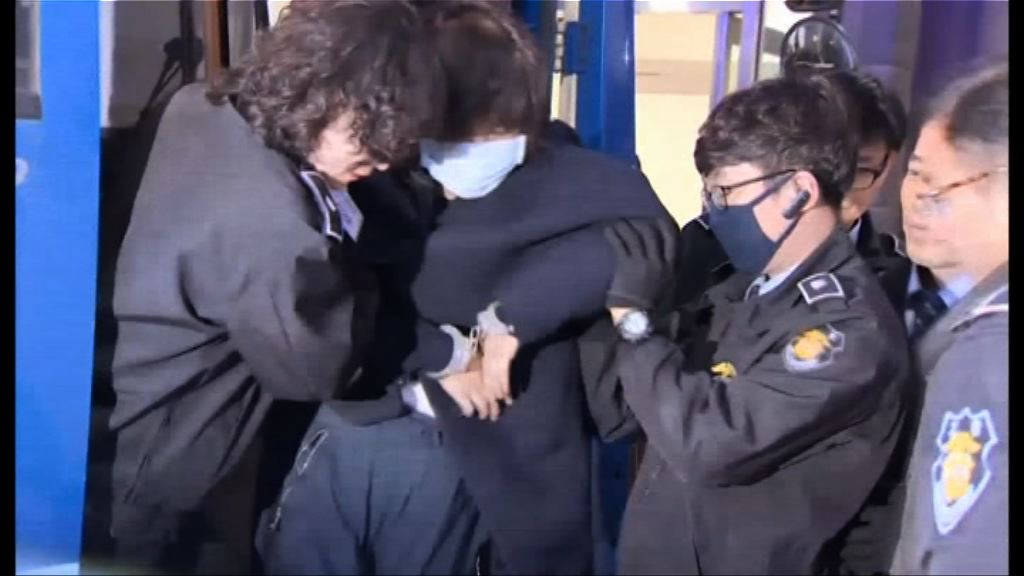 南韓檢方起訴崔順實等三人