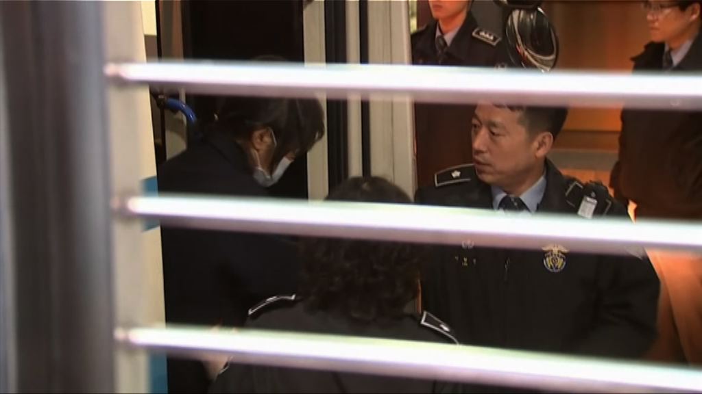 南韓檢方正式申請逮捕崔順實