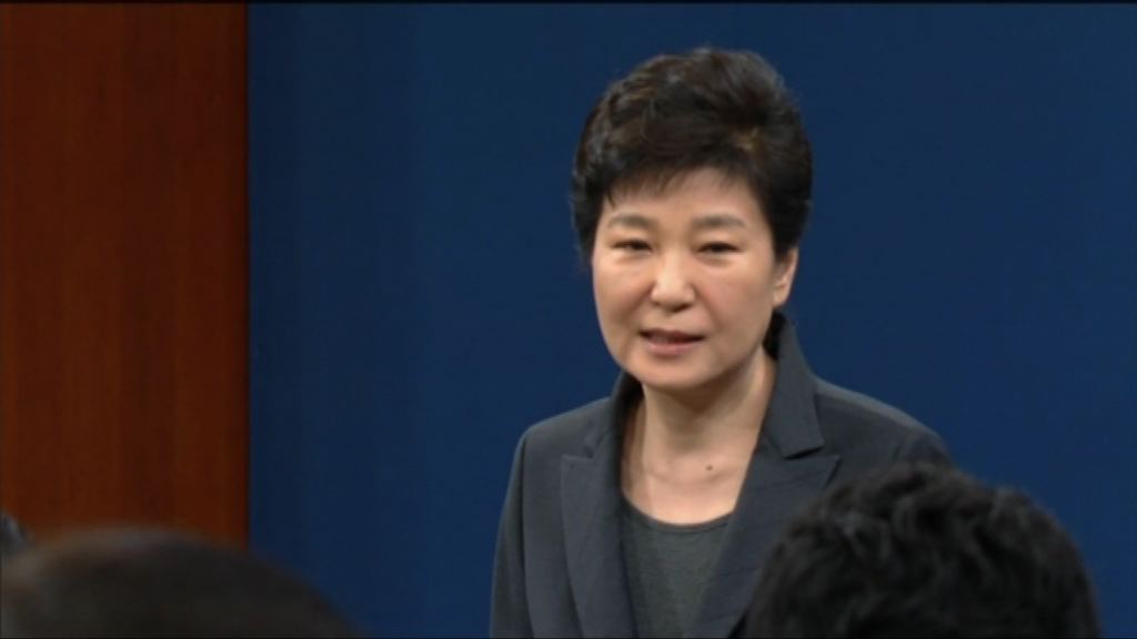 青瓦台指朴槿惠已移交部分權力