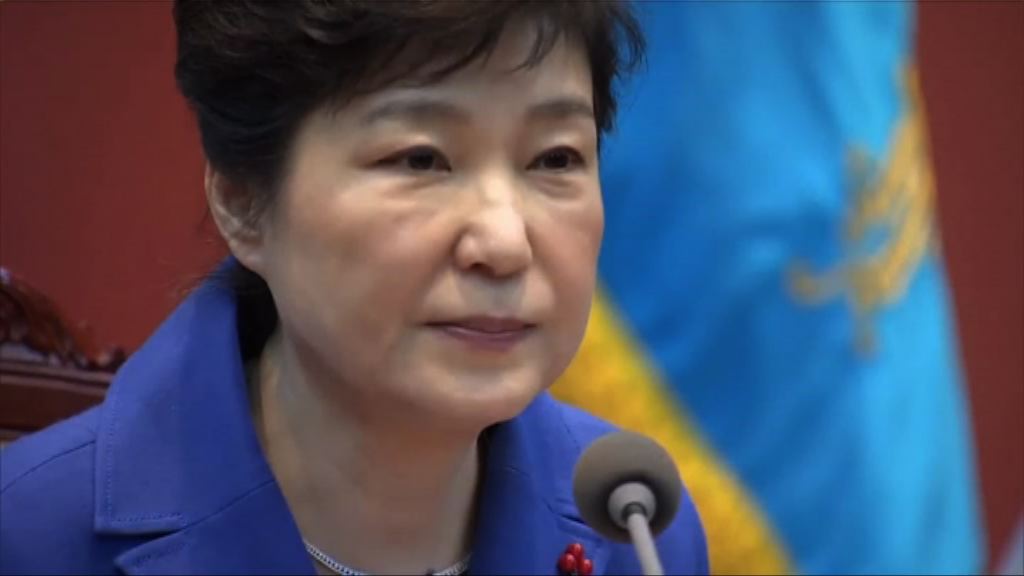 韓獨檢組向朴槿惠問話計劃告吹