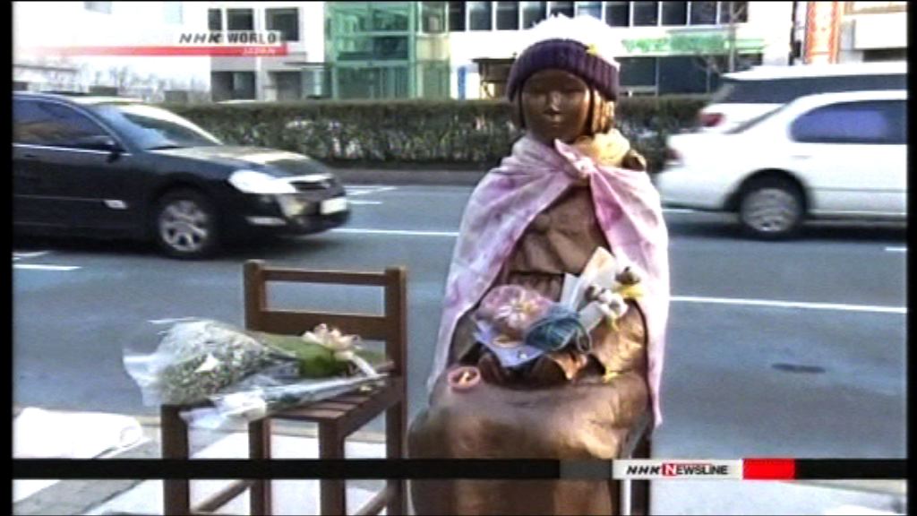 南韓外交部指獨島設少女像不可取