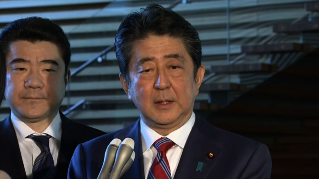 安倍拒就慰安婦問題向南韓道歉