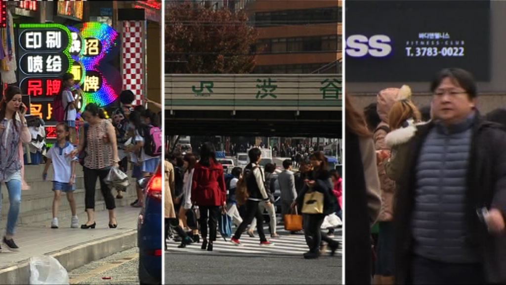 韓媒：年底前無望舉行中日韓首腦會議