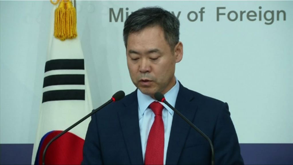 南韓再就島嶼主權爭議向日本抗議