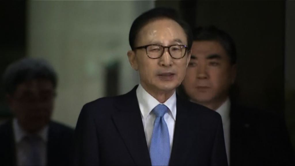 南韓法院周四聆訊是否批准拘捕李明博