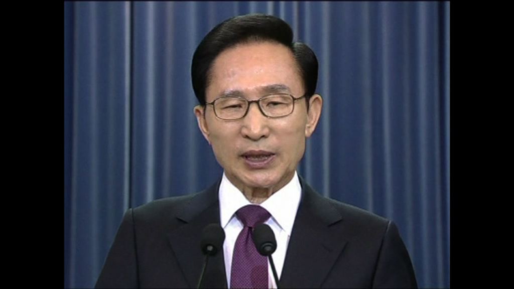 李明博涉受賄周三接受檢方問話