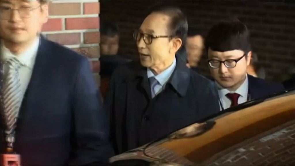 南韓檢方周一向李明博問話 