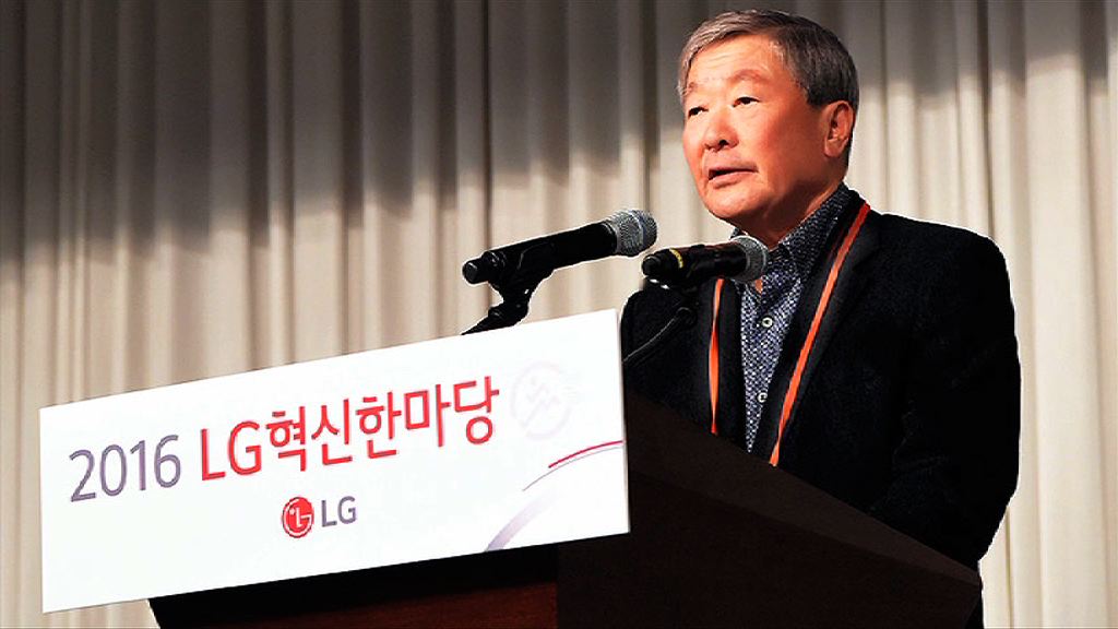 LG集團會長具本茂病逝終年73歲
