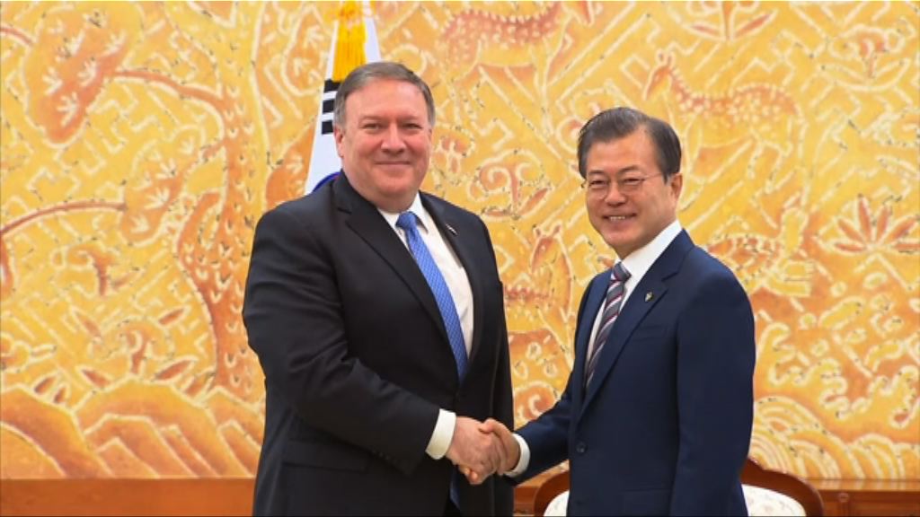 蓬佩奧訪南韓會見文在寅