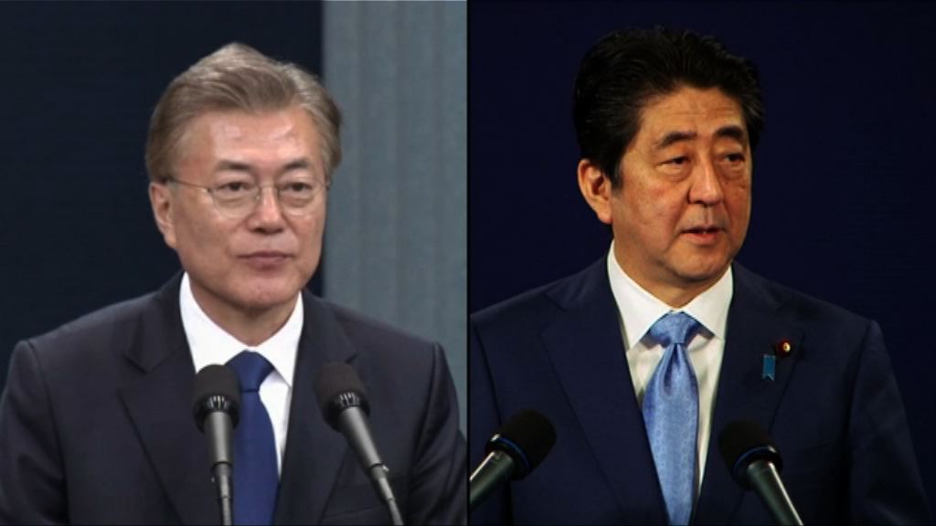 文在寅上任後首與安倍晉三通電話