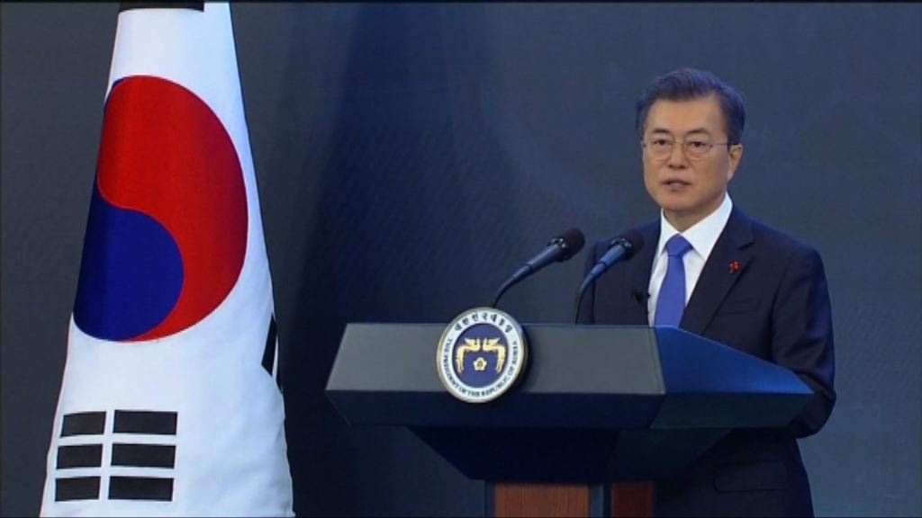 文在寅：兩韓峰會待條件成熟