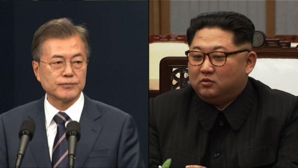 文在寅金正恩一致認為要成功辦朝美峰會