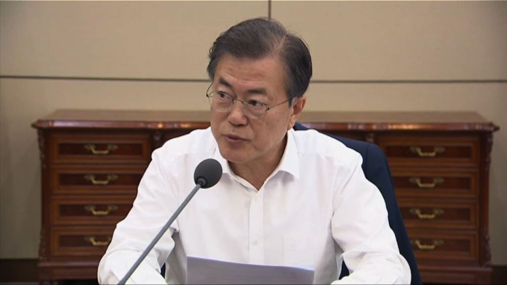 文在寅冀美朝就無核化達成重大協議 