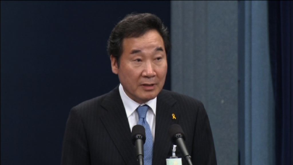 文在寅提名李洛淵任南韓總理