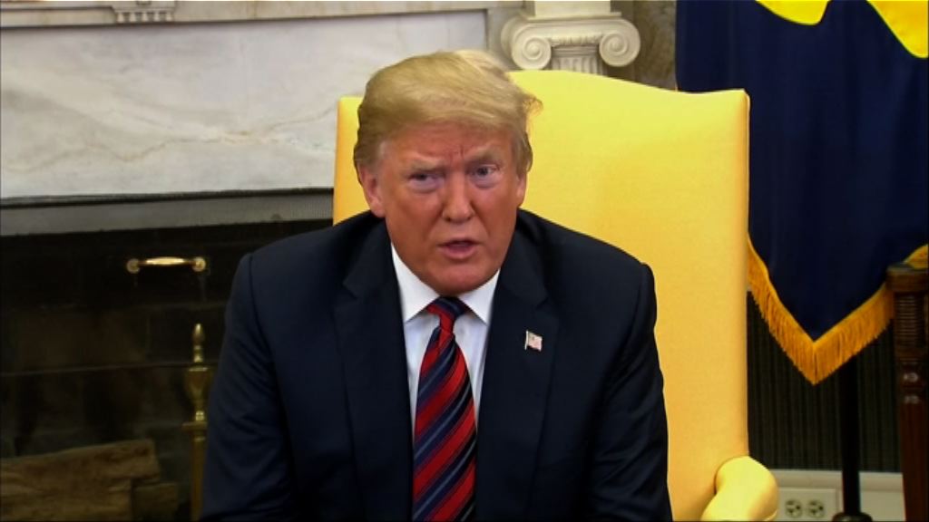 美國派員出發到新加坡準備峰會