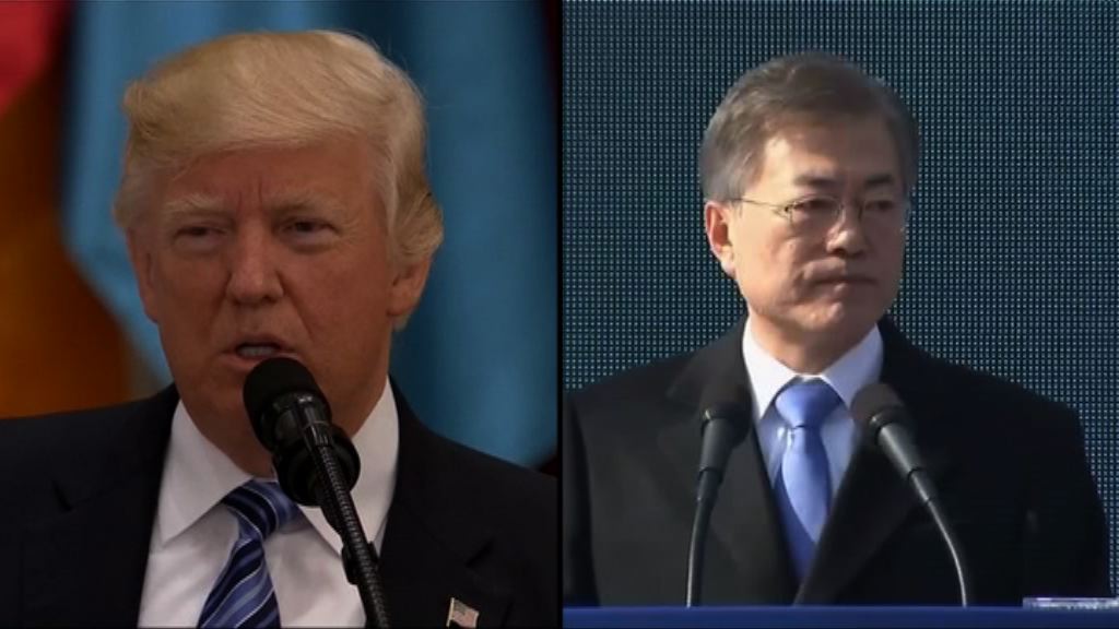 特朗普：峰會結束會派蓬佩奧到南韓通報結果