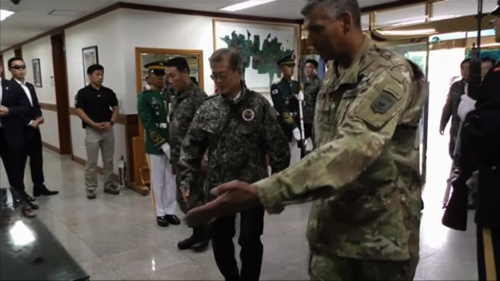 文在寅月底訪美　將與特朗普會晤