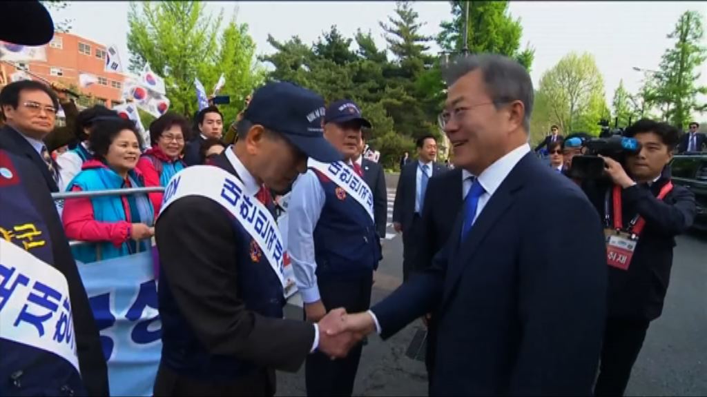 兩韓領袖啟程前往板門店出席首腦會談