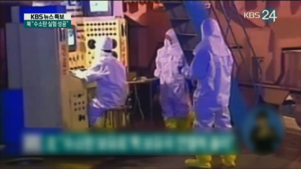 蓬佩奧：期望北韓兩年半內重大裁減核武