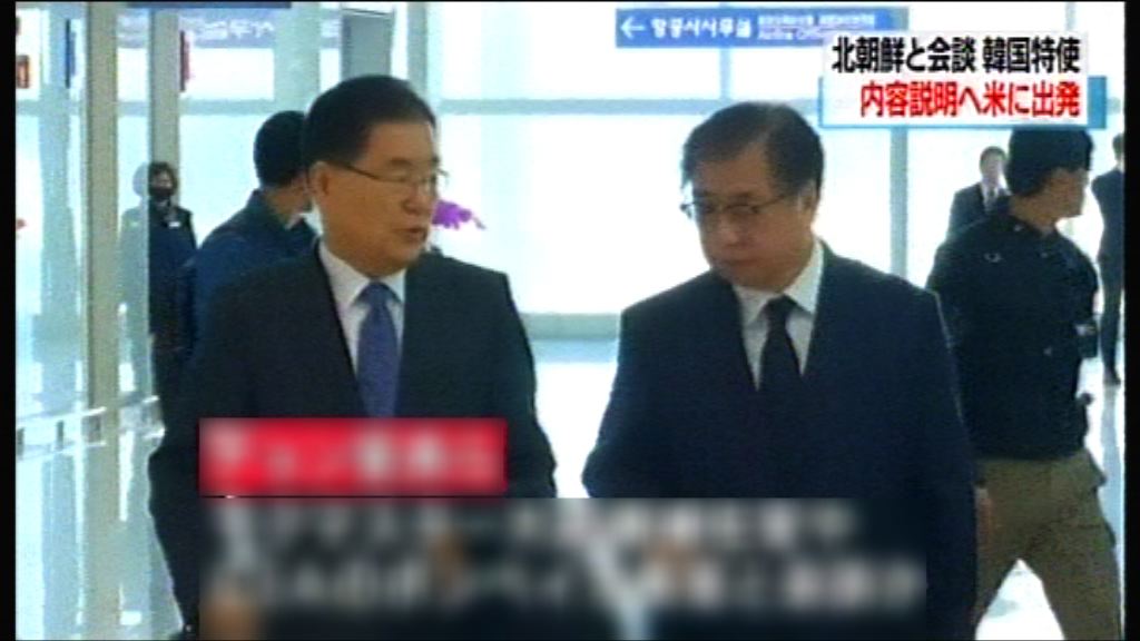 消息指北韓願放棄開發洲際彈道導彈