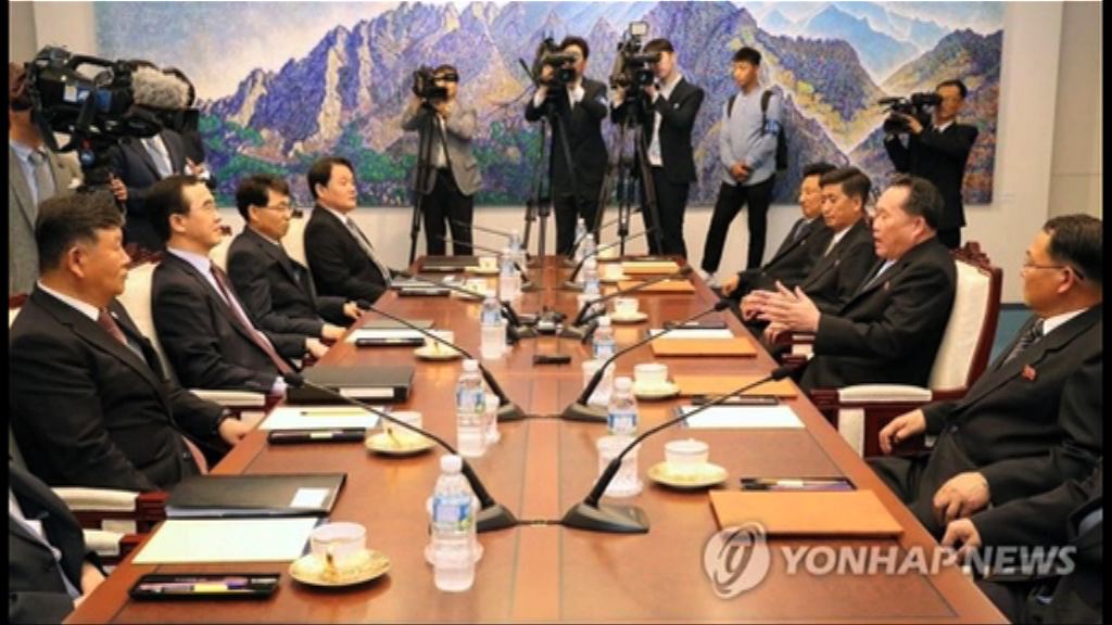韓朝板門店舉行高級別工作會談　未有太大分歧