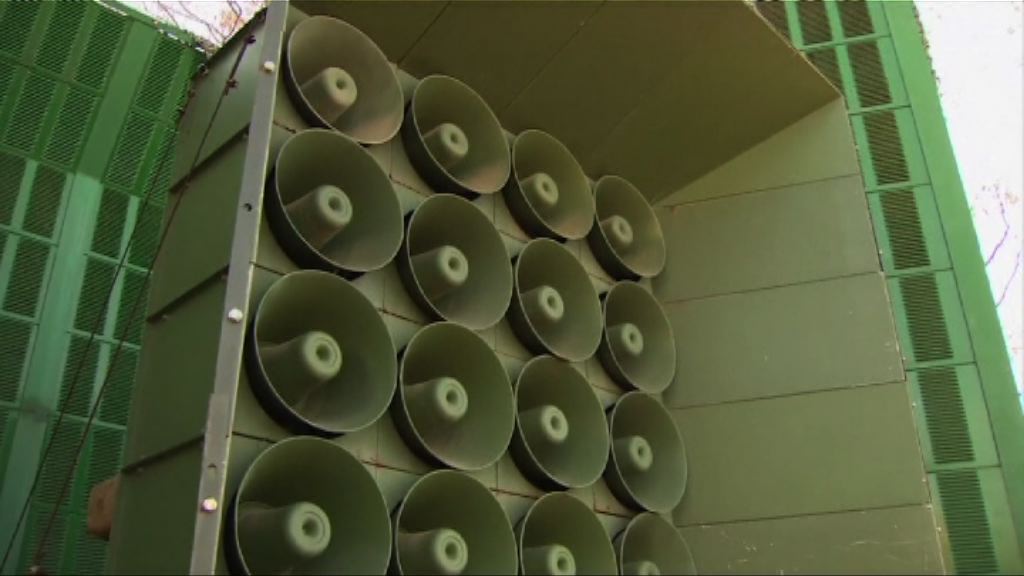 南韓邊境廣播不再點名斥金正恩